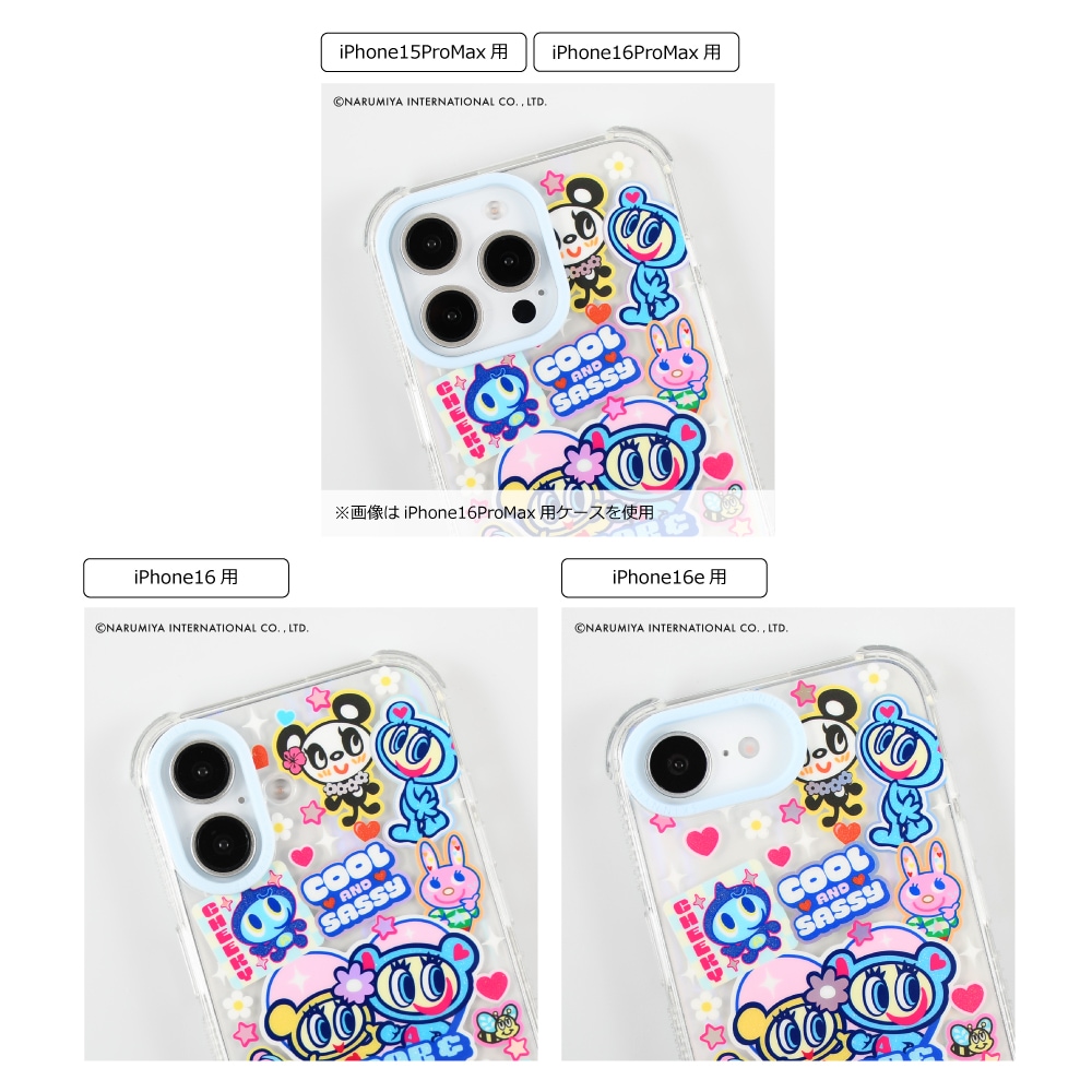 iPhone14/15/16シリーズ用 ケースエンジェルブルー Y2K