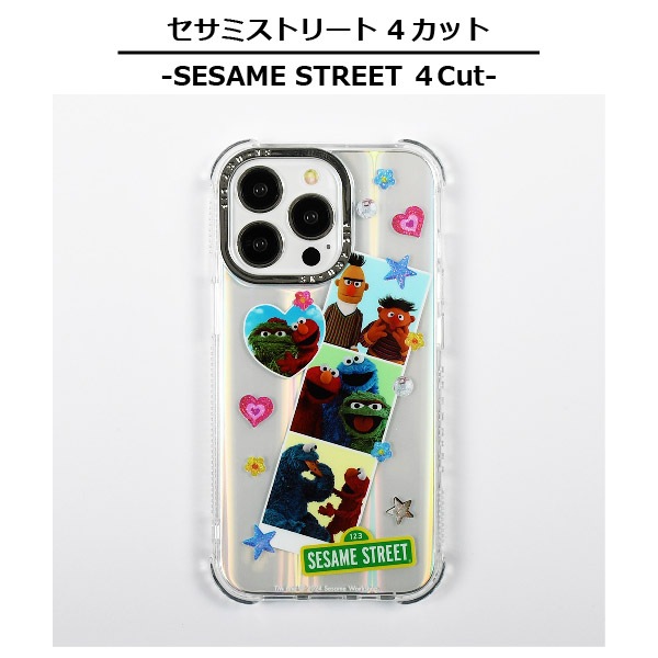 【SKINNYDIP】セサミストリート レインボーハート IPHONEケース 楽天市場】iPhone14 ケース セサミストリート かわいい