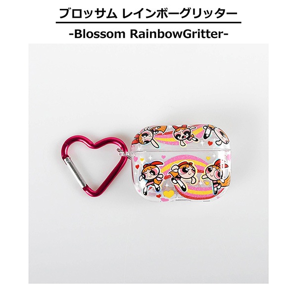 AirPods Pro用ケース パワーパフガールズ ポジティブグリッター