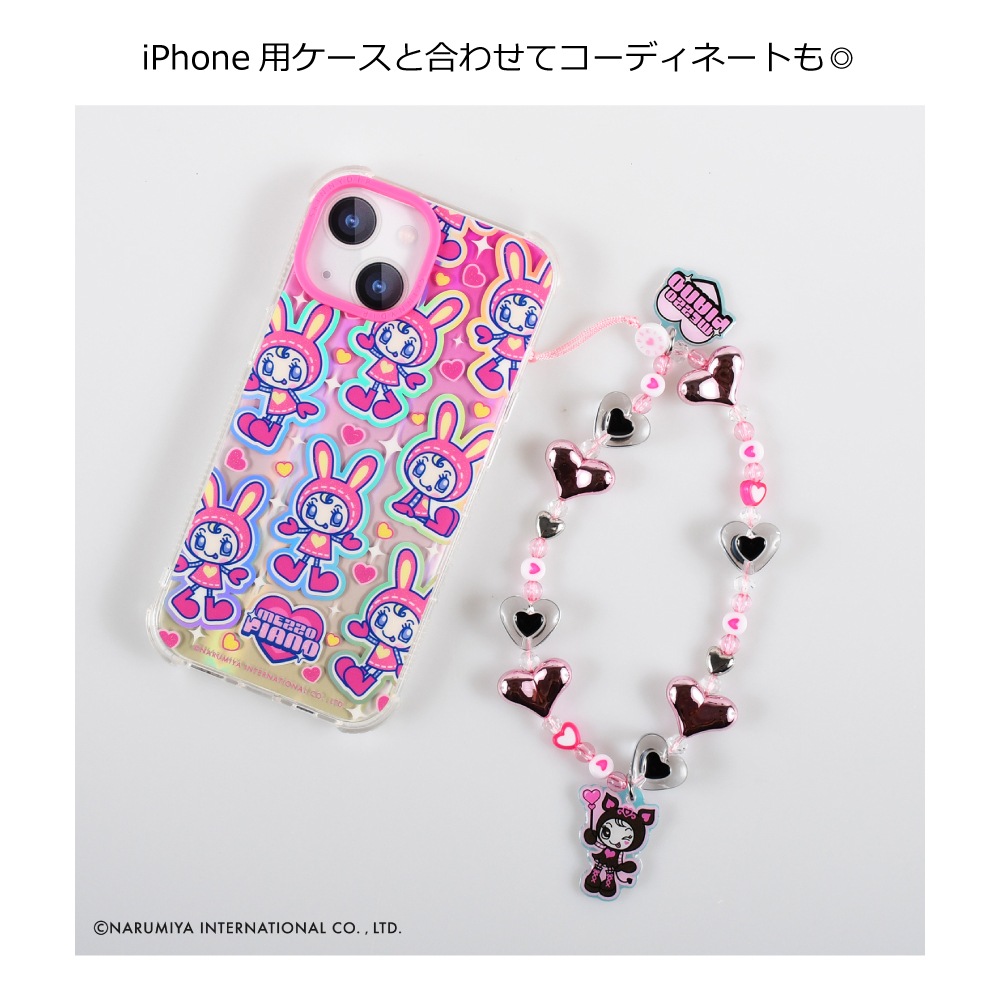 フォンストラップ ベリエちゃん Y2K | 携帯雑貨,ストラップ