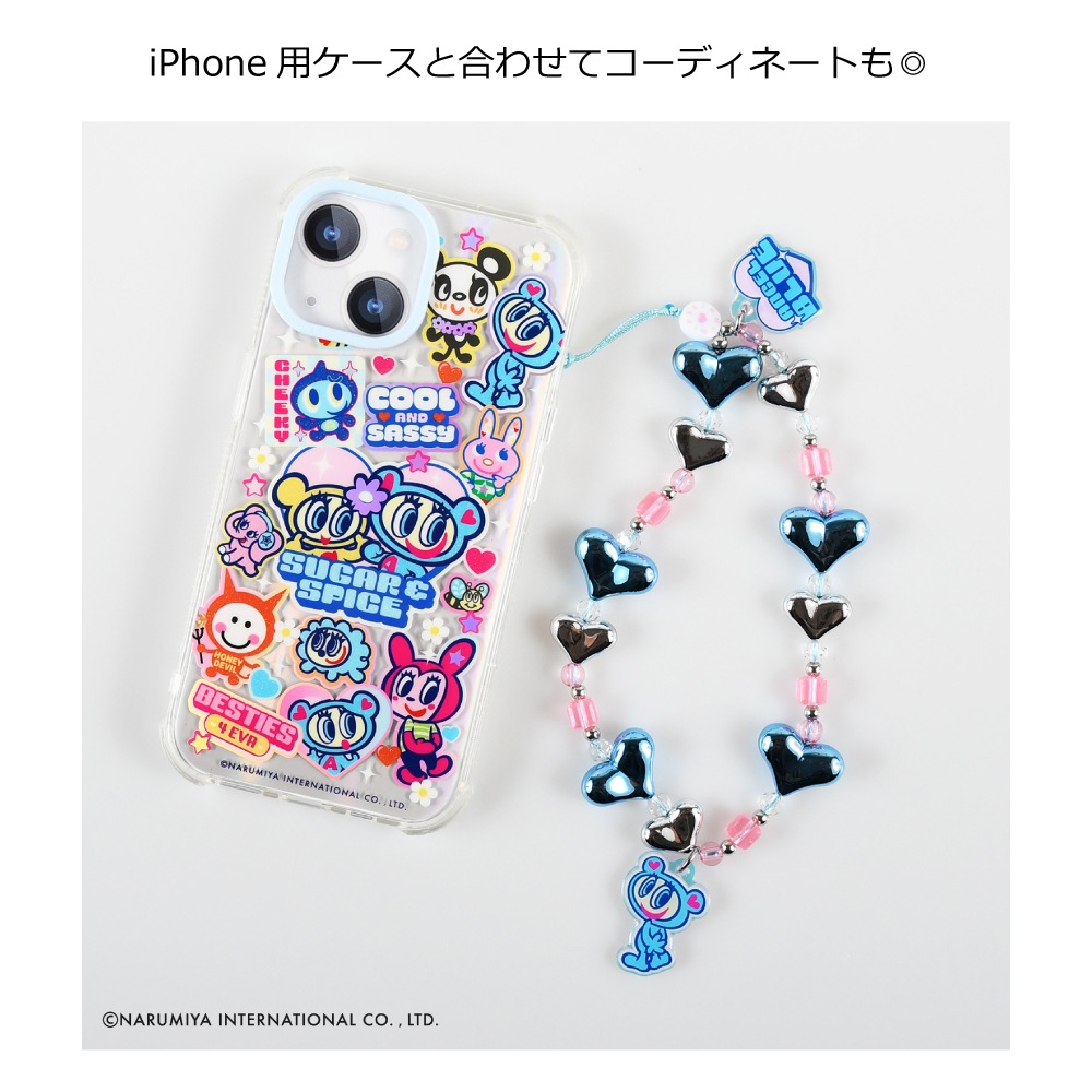 フォンストラップ ナカムラくん Y2K | 携帯雑貨,ストラップ