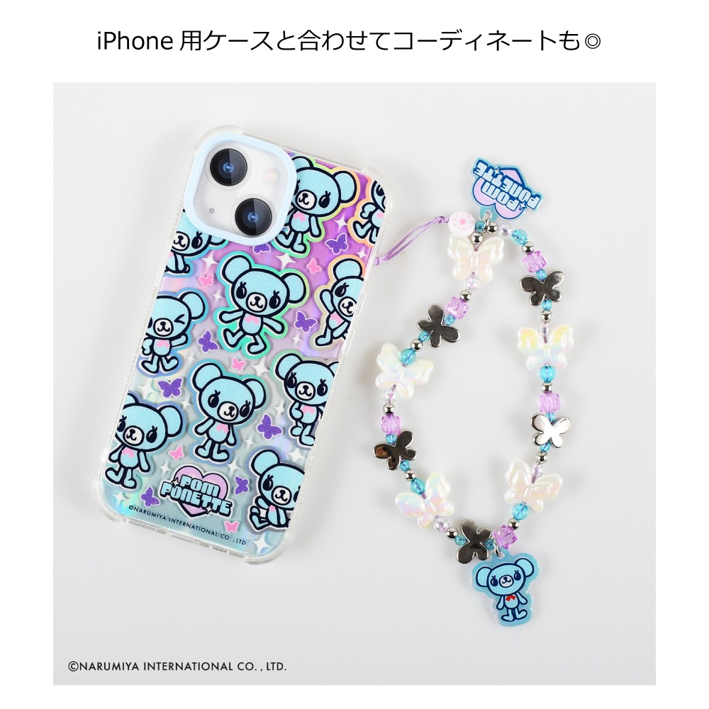 フォンストラップ ミントくん Y2K | 携帯雑貨,ストラップ