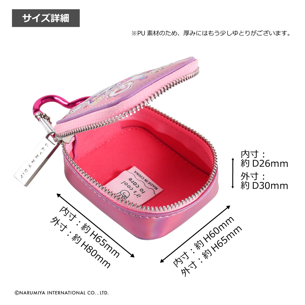 SKINNYDIP メゾピアノジュニア　Y2K ポーチ メゾピアノ ジュニア Y2K | すべての商品 | SKINNYDIP