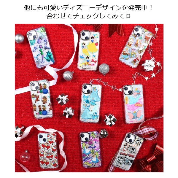 アリス　iPhone 15 Proケース　香港ディズニー限定 41425CM6edL.jpg