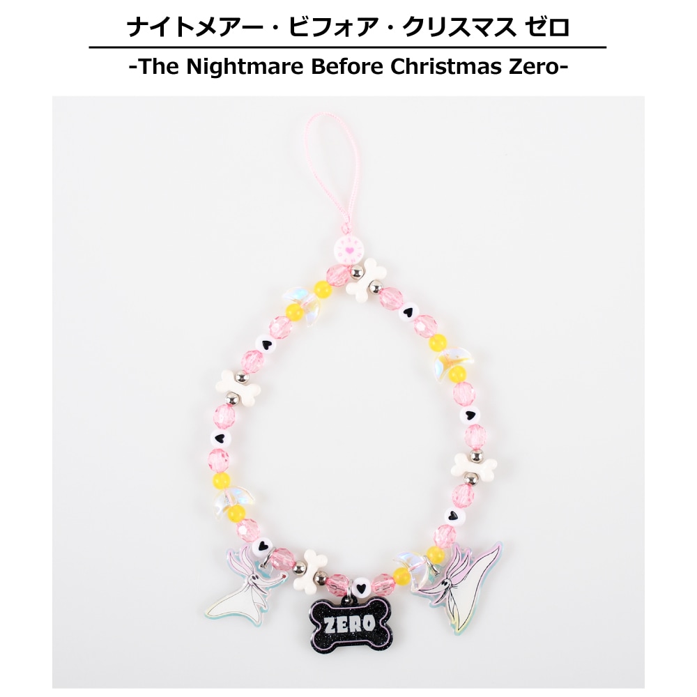 フォンストラップ ナイトメアー・ビフォア・クリスマス ハート ゼロ