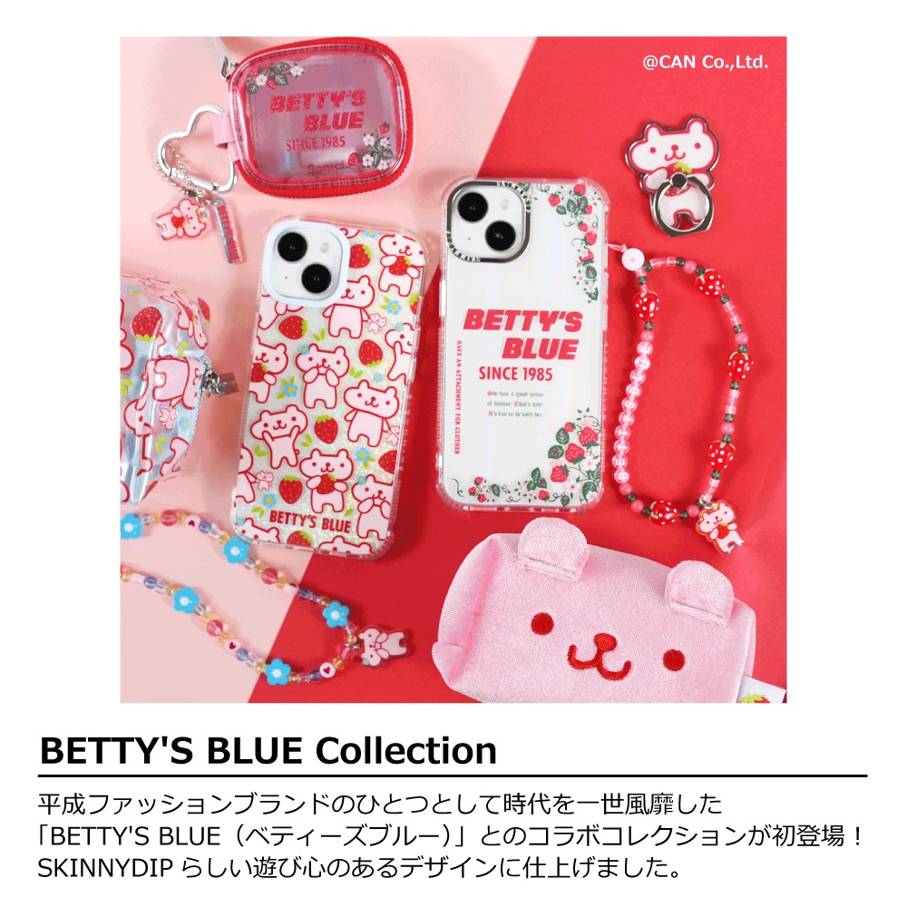 iPhone14/15/16/17シリーズ用 ケース BETTY'S BLUE（ベティーズブルー