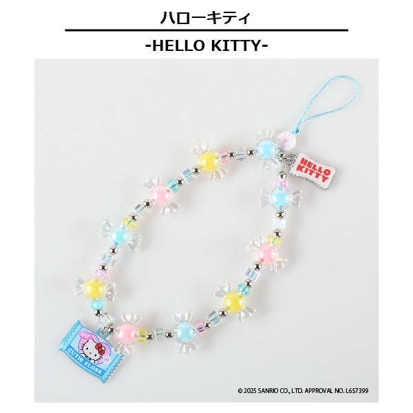 BAEP マイロ×ハローキティ　ストラップ BABY MILO® × HELLO KITTY | bape.com