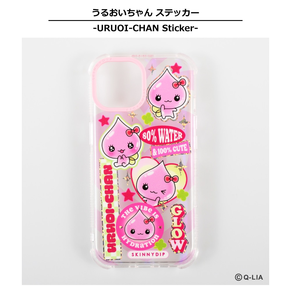 iPhone14/15/16/17シリーズ用 ケース しずくちゃん うるおいちゃん