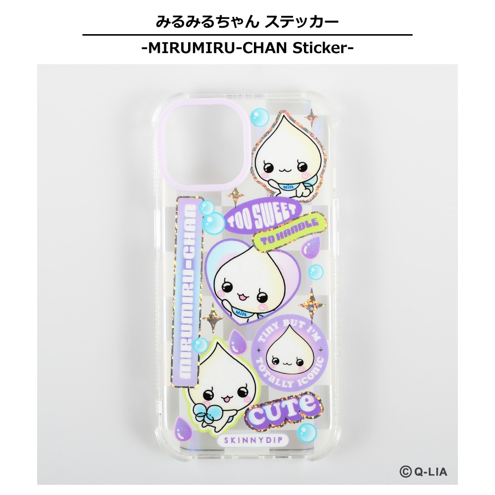 るるちゃん様　　①②⑧各10本 にじいろフェアリーしずくちゃん9 マリンブルーのぼうけん - 株式会社