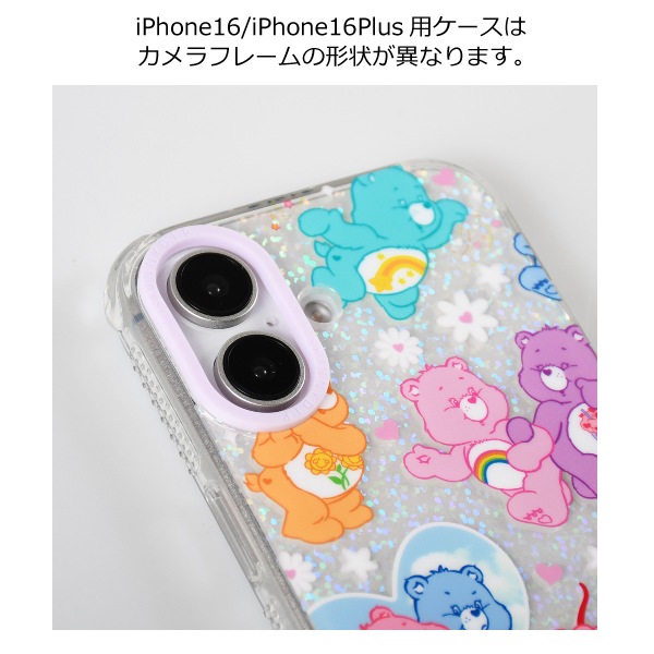 【SKINNYDIP】iphoneケース クリスマス ケアベア 楽天市場】【公式】SKINNYDIP iPhone用 ケース ケアベア