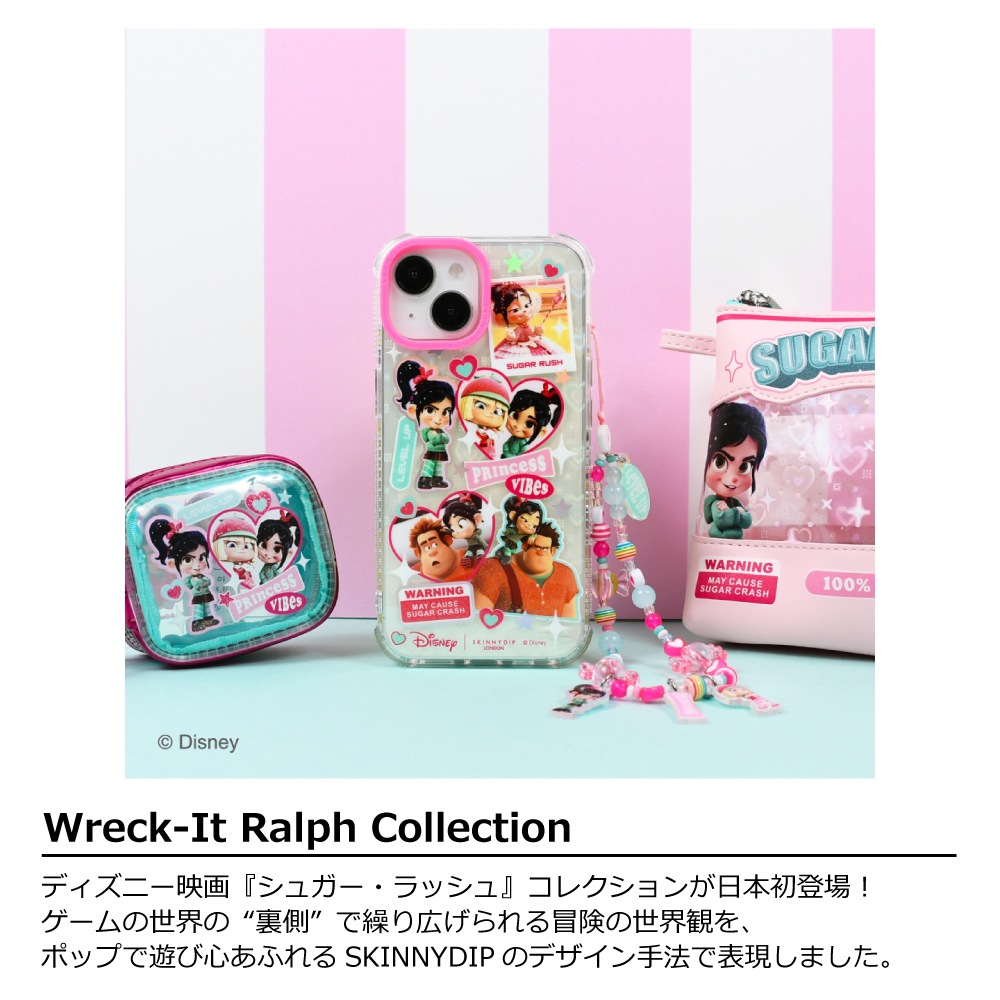 シュガーバニーズ ペアストラップ ガラス職人 受注販売】『シュガーバニーズ』ぬいぐるみフォンストラップ | SPINNS