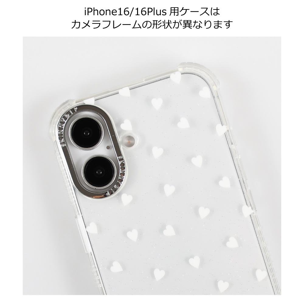 iPhoneXR/11/12/13/14/15/16シリーズ用 ケース ホワイト