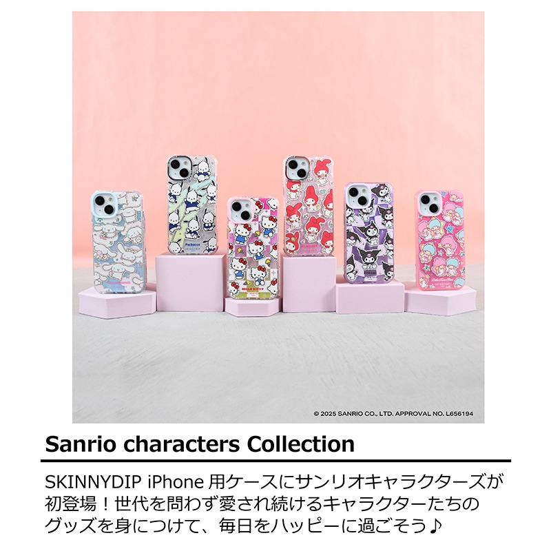 スキニーディップ ハローキティ iPhone15用 ケース ストラップ
