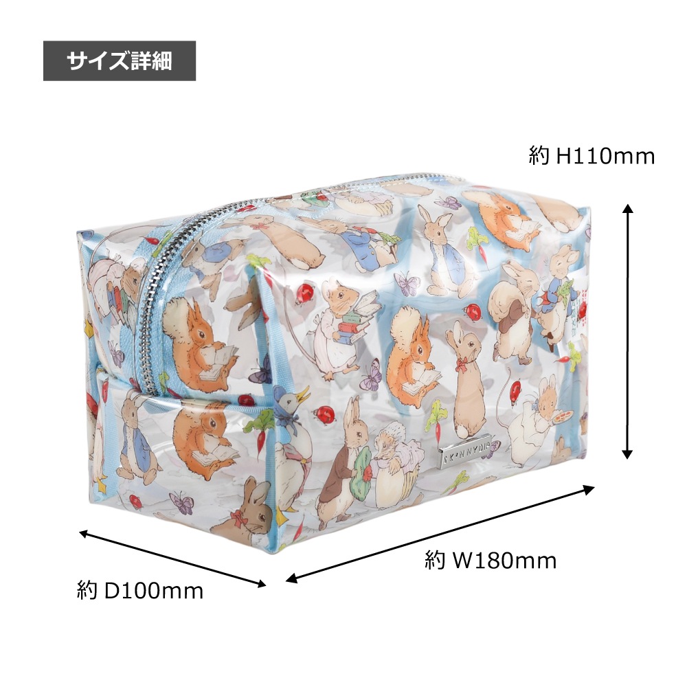 ポーチ ピーターラビット 25AW | ポーチ・服飾雑貨・他小物,ポーチ