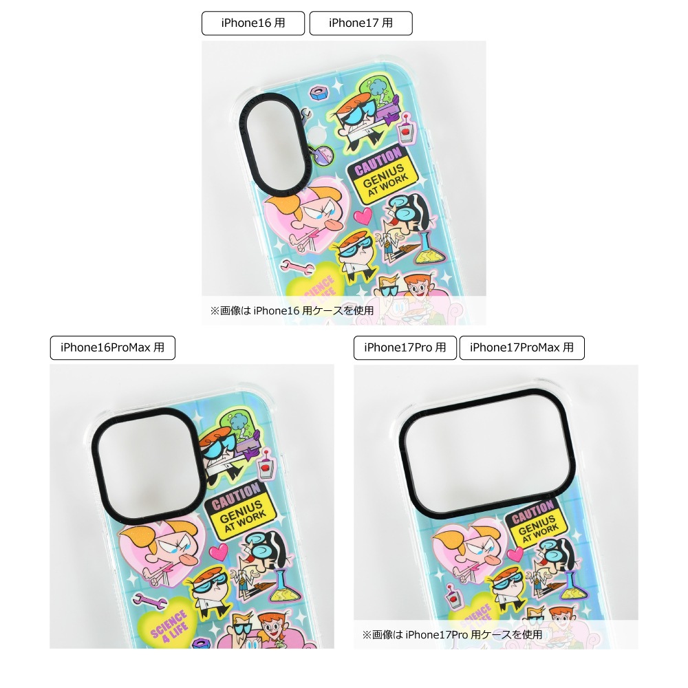 iPhone14/15/16/17シリーズ用 ケース デクスターズ ラボ ステッカー
