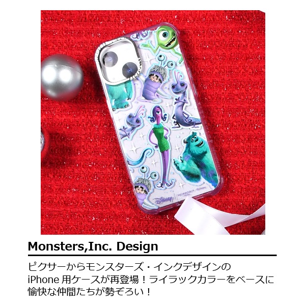 iPhone14/15/16シリーズ用 ケース モンスターズ・インク ホロ
