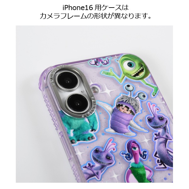 iPhone14/15/16シリーズ用 ケース モンスターズ・インク ホロ