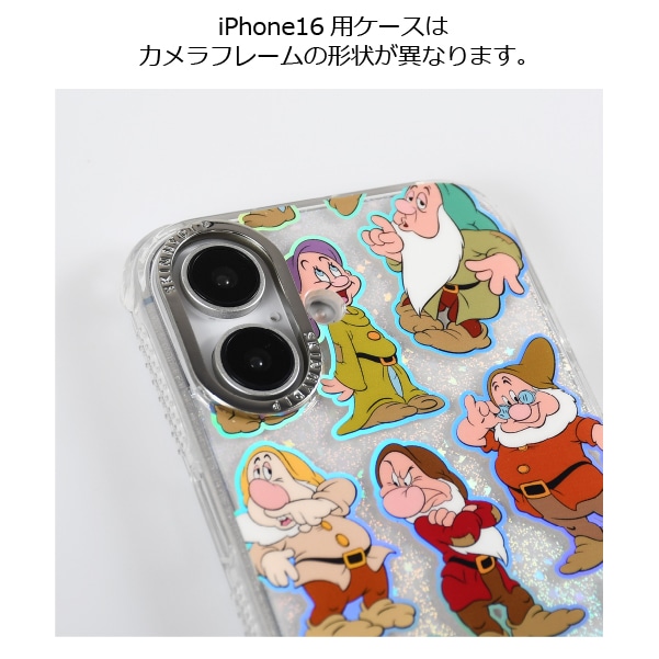 アメリカディズニー 白雪姫 7人のこびと iPhone14ケース iPhone14/15/16シリーズ用 ケース 白雪姫 7人の小人 ディズニー