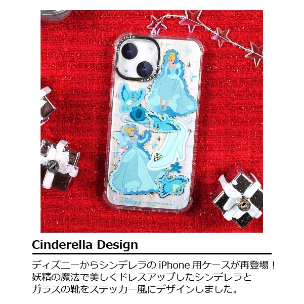 CASSETiFY ディズニー シンデレラ iPhone12/12pro Disney（ディズニー） iPhone12 ケース シンデレラ iPhone 12 Pro