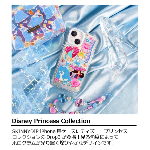 ディズニーシンデレラフライングバードアコーディオン ジップアラウンド チョークマルチ 3月のディズニーフラッグシップ東京NEWS！＜ディズニーストア