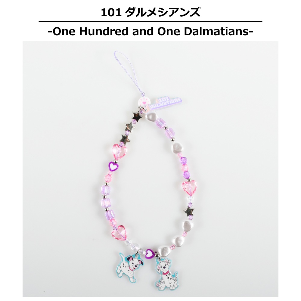 フォンストラップ 101ダルメシアンズ レディ＆トランプ ベビーペガサス