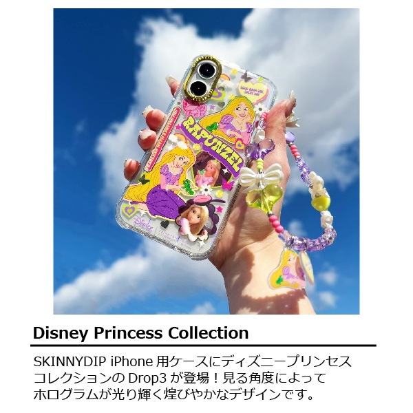 iPhone13/14/15/16シリーズ用 ケース Drop3 ラプンツェル ディズニー