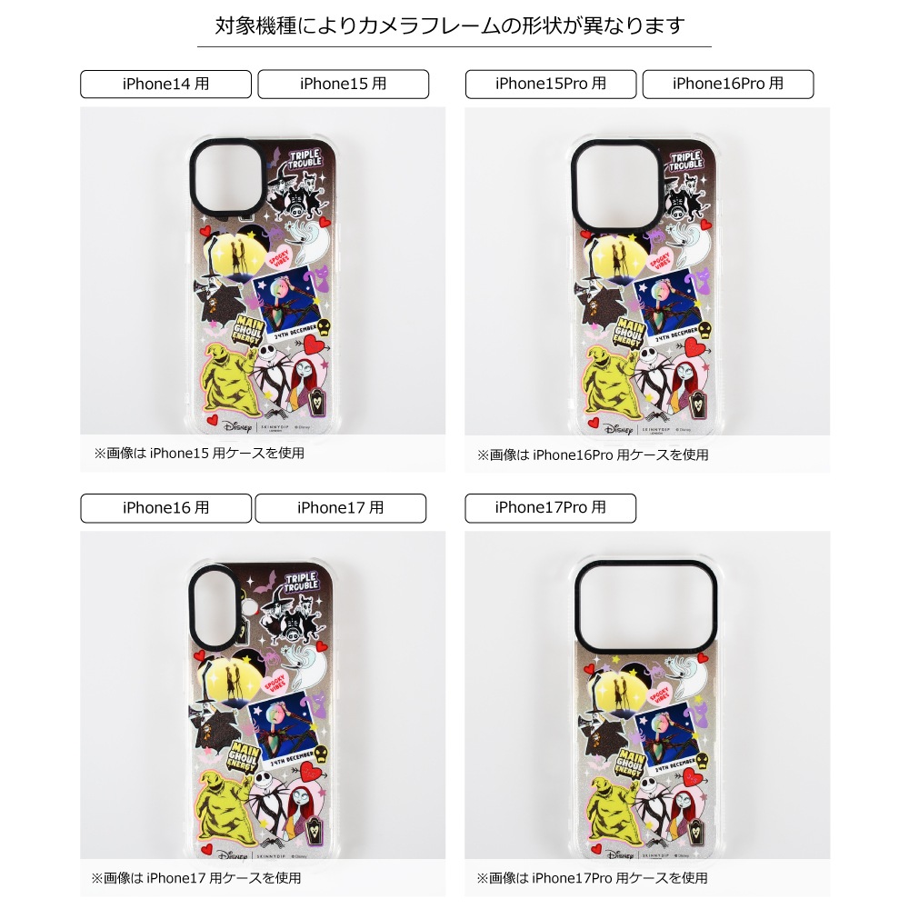 CORTIS SHOWCASE コルティス ペンライト ショーケース ステッカー Uline Wall Mount Label Dispenser - 4 1/2