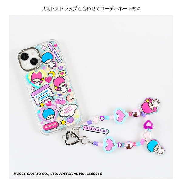 iPhone 13/14/15/16/17 シリーズ SR Pixelアート リトルツインスターズ