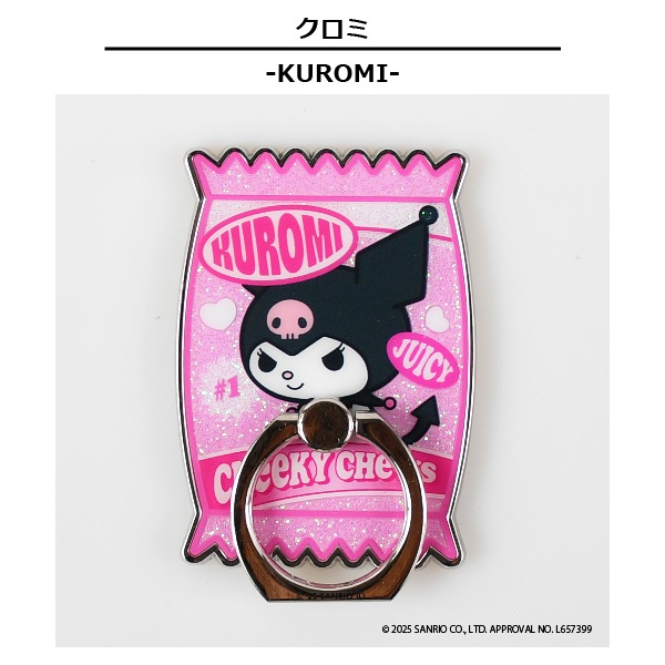 フォンリング クロミ マイメロディ ハローキティ CANDY STORE サンリオ