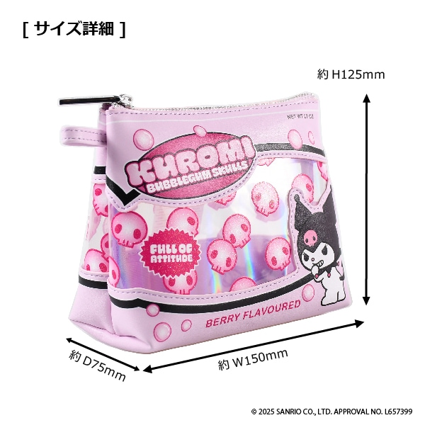 ポーチ クロミ マイメロディ ハローキティ CANDY STORE サンリオ