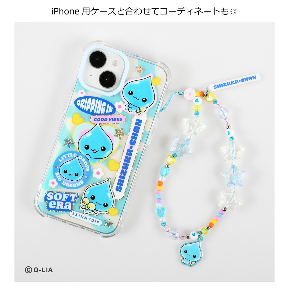 ビーズフォンストラップ しずくちゃん うるおいちゃん みるみるちゃん