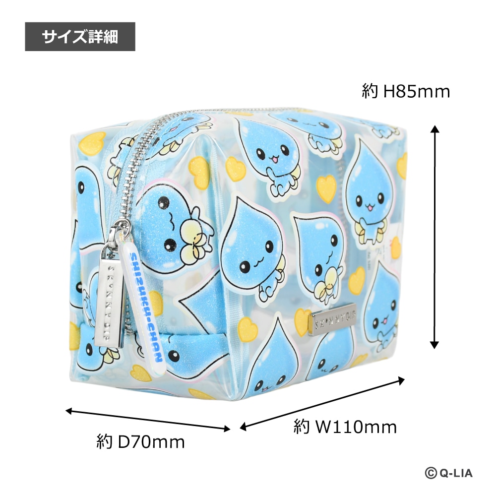 ポーチ しずくちゃん うるおいちゃん みるみるちゃん | ポーチ