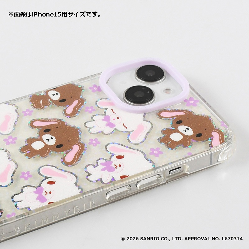 受注予約販売・8月下旬お届け】iPhone 17/17Pro 用サイズ SR シュガー