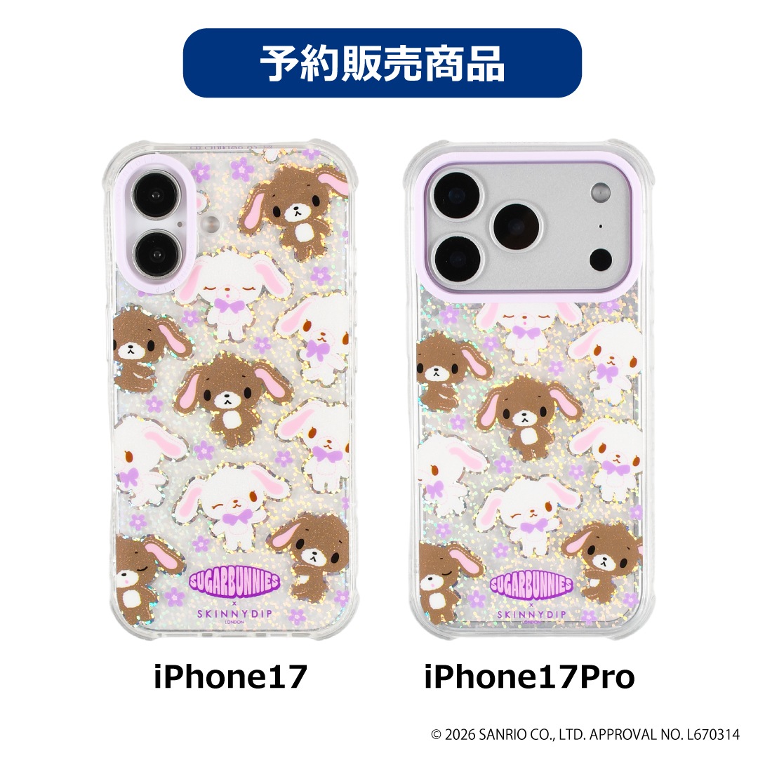 受注予約販売・8月下旬お届け】iPhone 17/17Pro 用サイズ SR シュガー