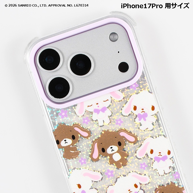 受注予約販売・8月下旬お届け】iPhone 17/17Pro 用サイズ SR シュガー