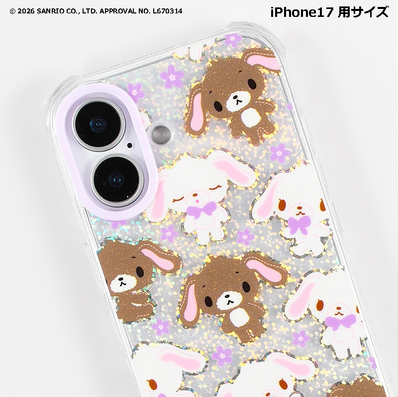 SKINNYDIP シュガーバニーズ iPhone17 受注予約販売・8月下旬お届け】iPhone 17/17Pro 用サイズ SR シュガー