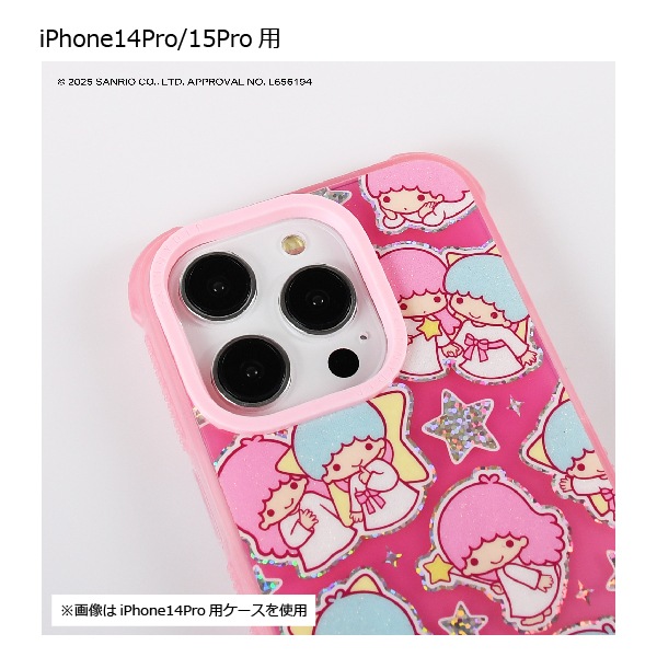 iPhoneSE/13/14/15/16シリーズ用 ケース リトルツインスターズ スター