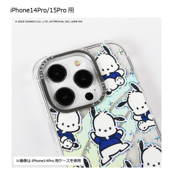iPhoneSE/13/14/15/16シリーズ用 ケース ポチャッコ レインボー