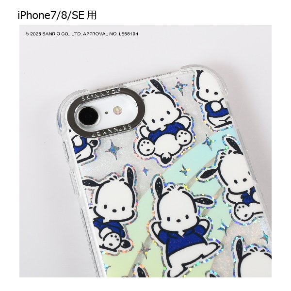 ぽちゃこ★ iPhoneSE/13/14/15/16シリーズ用 ケース ポチャッコ レインボー