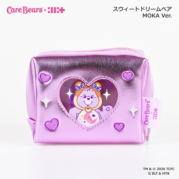 ポーチ Care Bears（ケアベア） × ILLIT（アイリット） | すべての商品