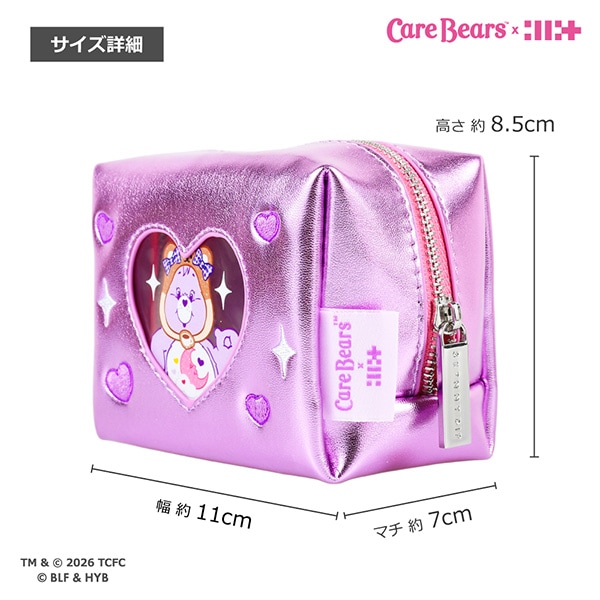 ポーチ Care Bears（ケアベア） × ILLIT（アイリット） | ポーチ