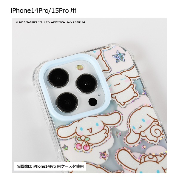 希少♡激レア♡サンリオ♡シナモロール♡ZOOPY♡iPhoneケース♡ シナモロール（iPhoneケース）のフリマアイテム一覧