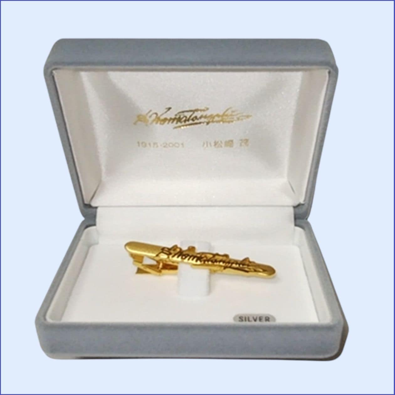 ネクタイピン -小松崎茂サイン- | インテリア・雑貨 | 小松崎茂ONLINE