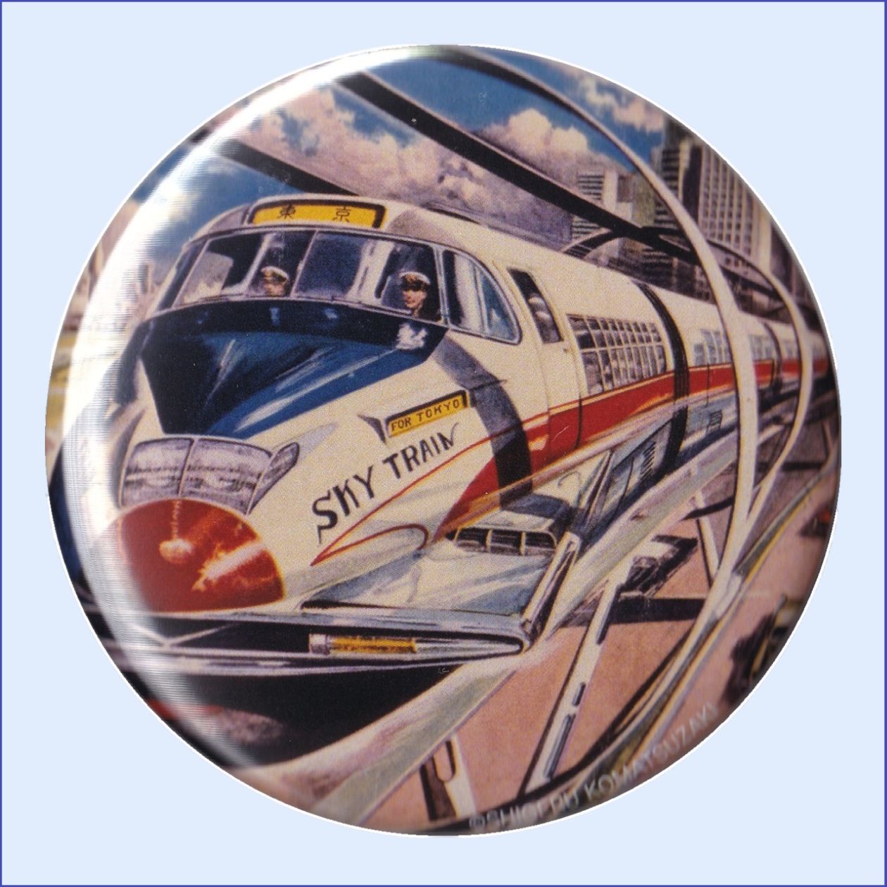 缶バッジ -空とぶでんしゃ-