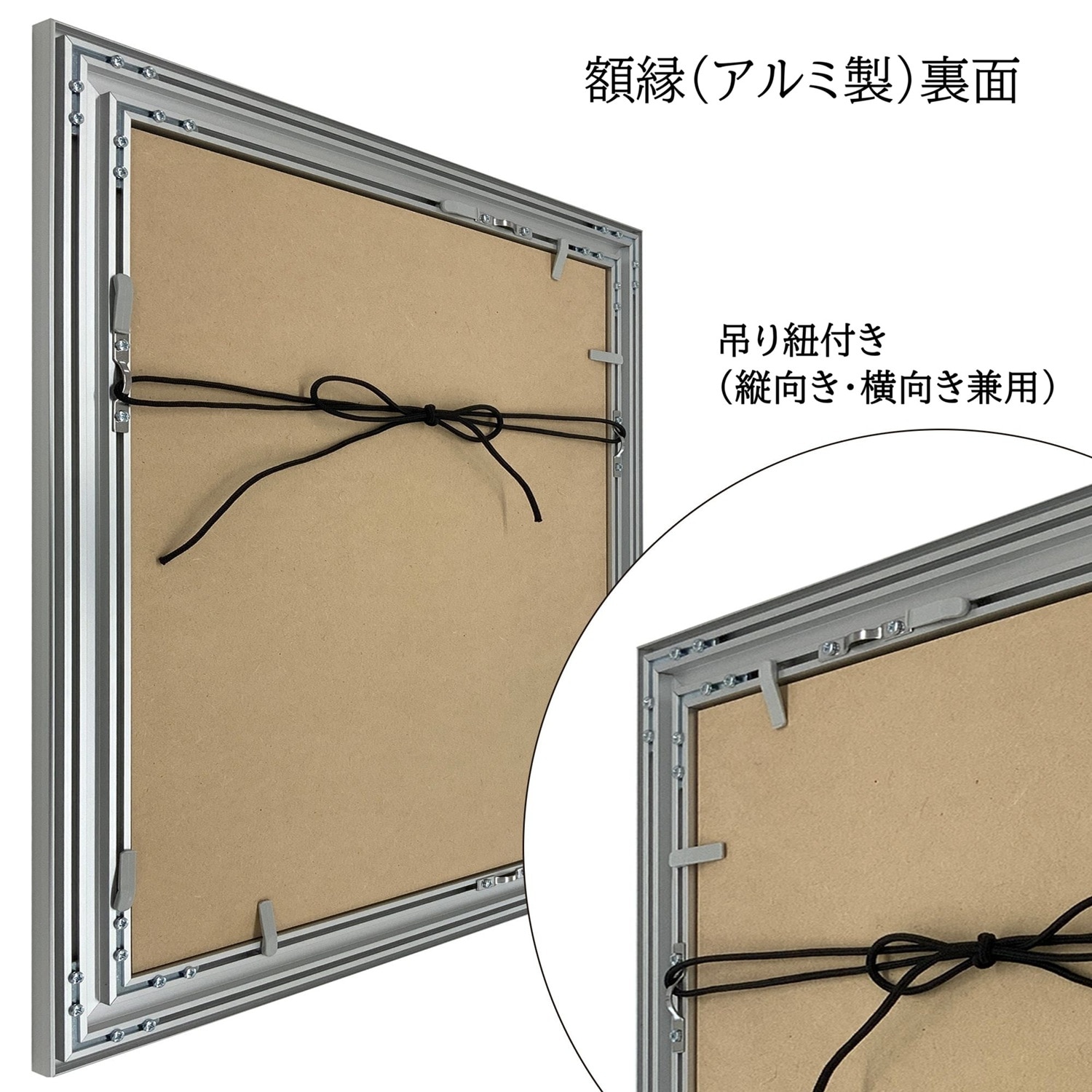 【50部限定(No.31~50)】複製原画「宇宙コロニーⅡ」プリマグラフィ