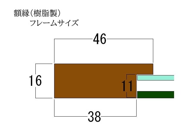 【50部限定(No.31~50)】複製原画「宇宙コロニーⅡ」プリマグラフィ