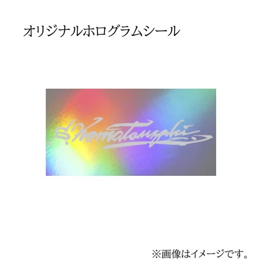 【50部限定（No.01～10）】複製原画「世界大終末　地球大脱出」プリマグラフィ
