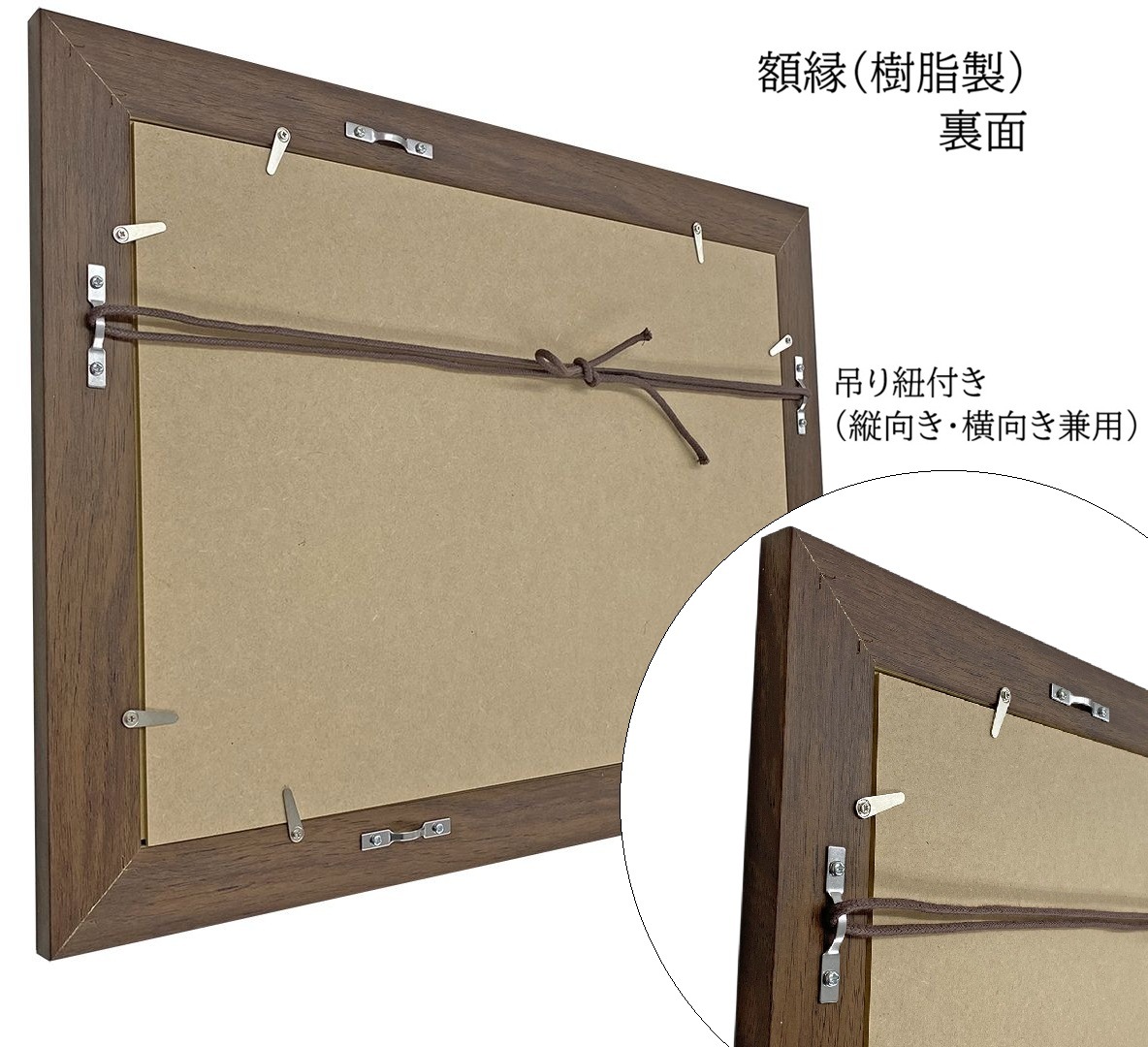 【50部限定（No.11～30）】複製原画「世界大終末　地球大脱出」プリマグラフィ