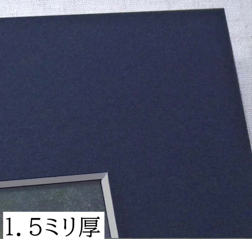 【50部限定（No.11～30）】複製原画「世界大終末　地球大脱出」プリマグラフィ