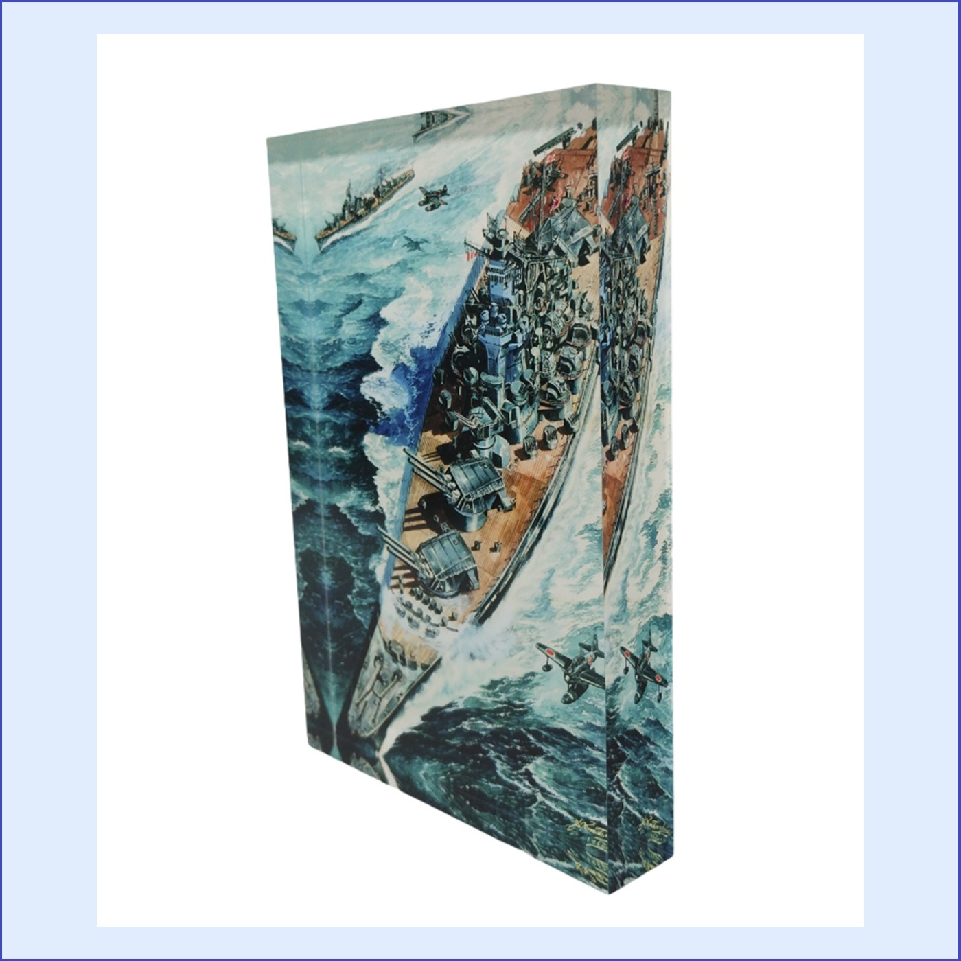 アクリルブロック -戦艦大和-